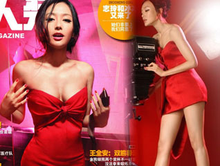 ��ᰵǡ�����װ��#�Ը���װ��������