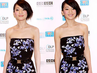 ��Ѹ����װ���ų���#��Ӧ���д���