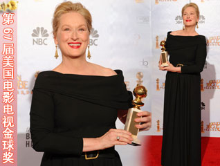 ��ֱ����67�����#˹�����ջ�ϲ����Ӱ��