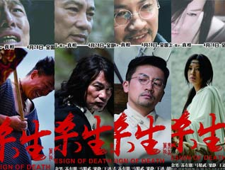 ��ɱ�������ռ�����#�Ĵ�ۺ�̨ͬ�Ϸ