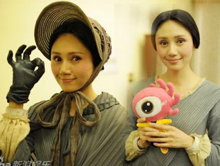 ԬȪ����ع���̨#���硶�򰮡��״α��������