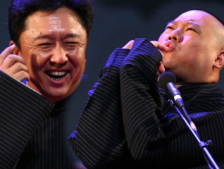 �����������й�����ʷ#��������װ�㡱