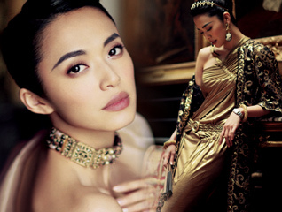 Ҧ������ʱ�д�Ƭ#�����������ݹű����� 