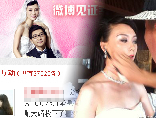 ������΢��ֱ����������#�����ﻯױ��