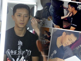 �������ࡶ���ഺ������#Ϊ��ɫ���̷�