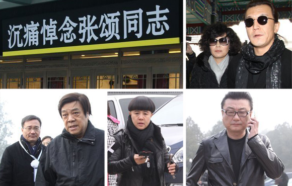 11��16�գ��й�������̩������׷�����ڰ˱�ɽ���ǹݴ����þ��С�