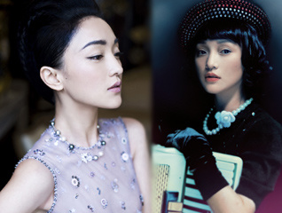 ��Ѹ��ȷ����̵�#����������ʱ���³�