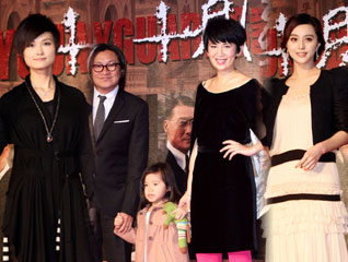 ���壺��ʮ��Χ�ǡ�̨����ӳ#�¿���Яȫ������