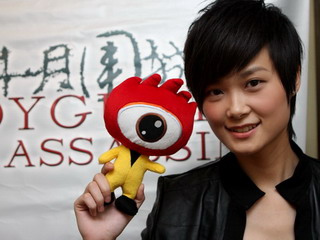 ����ڴ����Լ���Ϸ#��ʮ��Χ�ǡ�MV����