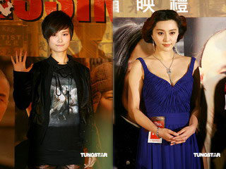 ������Ϊ�������ԩ��#��ʮ��Χ�ǡ������ӳ