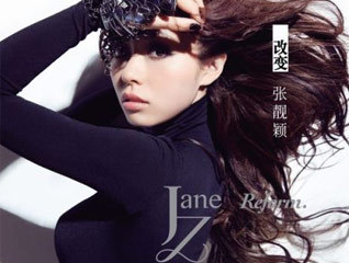 ����ӱȫ��ר�������ع�#��������������ı�