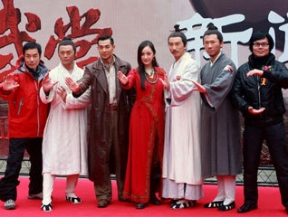 ����׿���ݡ������֡�#��Ӱ�����䵱������