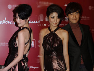 �»���¶��װ������#��֣Ԫ����ϯ�