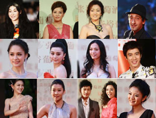 �Ϻ���Ӱ�ڿ�Ļ#�Ű�֥������ޱ��Ⱥ�����