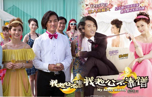 �����Ϲ������ס����չ�ӳ��ӰƬ����֣������Sa�򸾸��������»����Ľ�������Ц�ϲ��ϡ�