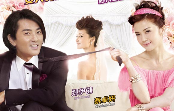 �����Ϲ������ס���ӳ ��󿴵�Ц�ϲ���