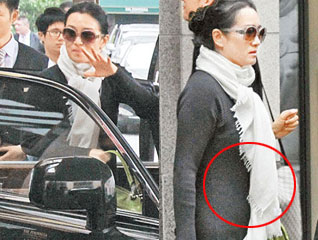 �������ػ��д���#��ý׷�ٳ��䴩��ЬΧ���ڶ�