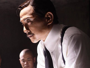 ��ʮ��Χ�ǡ�����ɽ�����ع�#�ź����������