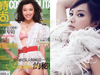 ����ͼ���쾲�ٵǷ���߶ȴ�#ͼƬ����ʧ��������