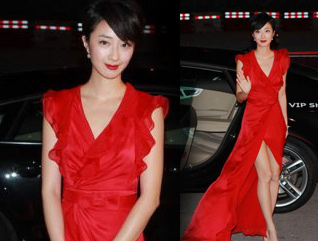 ����þ��ȹ�����̺#������������