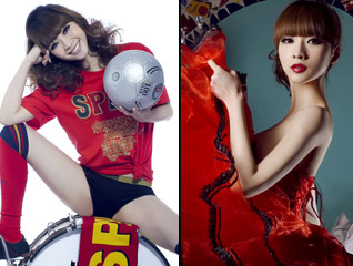 ������ͦ����ǿ�������޸߸�#�����Ը�����