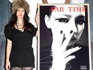 �����u��V��������˿���ջ�#������糱