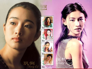 �й���Ӱ������Ʊ����#�㼯�����Ű�֥��ޱ