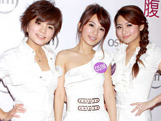 S.H.E��۴���������#������������Χ