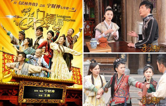 ��Ƶ���������ھ֡����������ЦԤ��