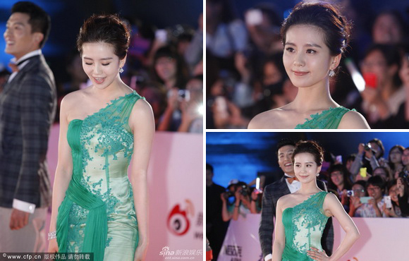 ��ʫʫ�����ȹ�����������̺