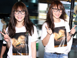 �����������˵���Ԯ�ж�#�����޹ػ�������ͯ