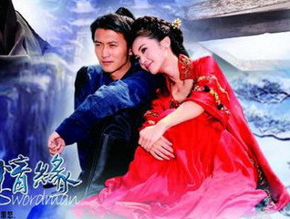 ��������Ե����������#л���氢SA����ǧ��֮��