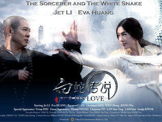 �����ߴ�˵������ٷ������#���߾���ս����