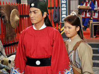 �¡������졷�����ع�#3D��Ч���ִ��ν�ɽ