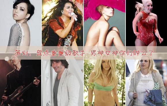 �߻����̵����������� ����Ů��������ô��