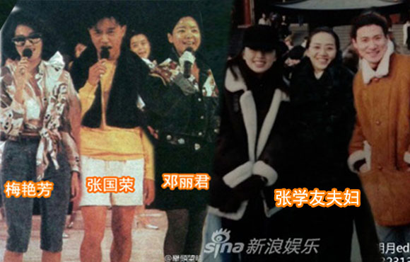 12��30����÷�޷�ȥ��9�������ڶ����Ǻ�������΢���ϱ����˶�����ż����廳֮�顣