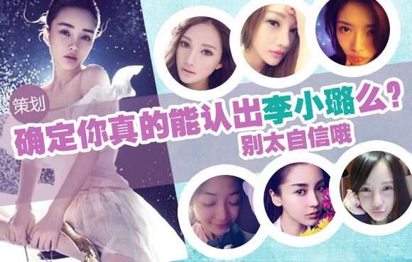 ��С�.Rar����ͣ�Ů��ײ���Ҳ� �ҵ�С�����Ӯ