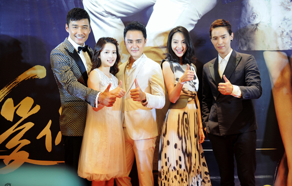 ������Ұ��㡷��������Ƭ�������м�