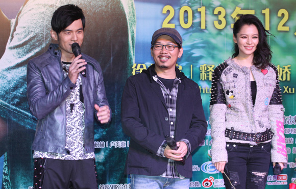 �ܽ�����888��Ʊ�ŷ���ɽ��Ƭ �޴�Ϸ����