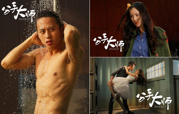 �ڲپ�ʧ�������ִ�ʦ���˳������ݰ���ʪ���ջ�