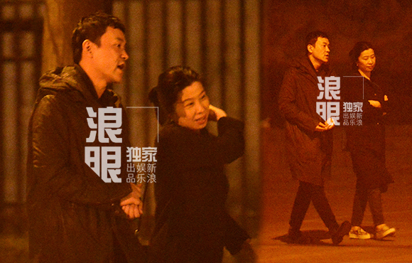 黑夜月光！廖凡与妻子深夜泡吧诗情画意