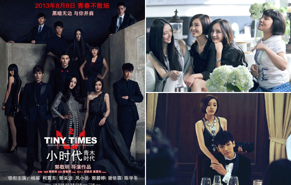 ��Сʱ��2�����ռ����� �ᵵ8��8��