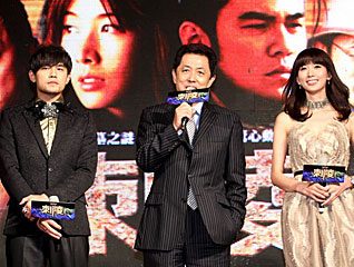 �õƣ��ܽ�����־����װ����#�����꡷̨��ʢ����ӳ