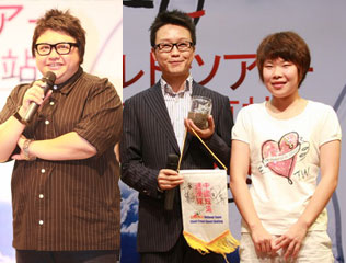 ������ձ�Ѳ������#�����붬�¹ھ���������