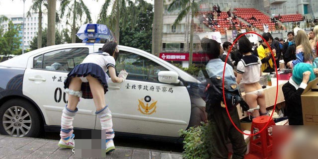 �ձ���ģ¶���շ贫 �������������