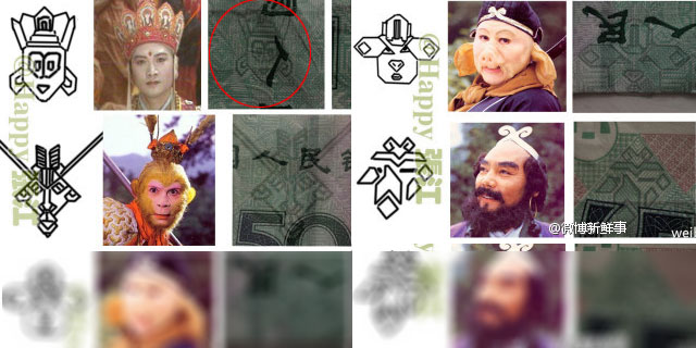 50Ԫ����Ҿ������μ���ɮʦͽQ����