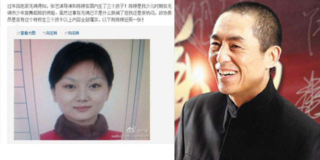 Ů��Ա������ı�ٻ������� ��ΰƽ��Ӧ