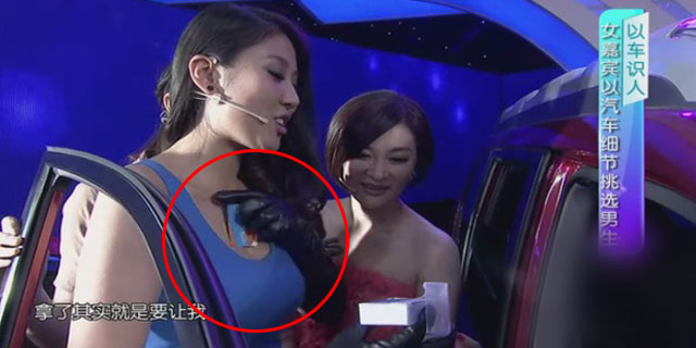 ������Ŀ��ʾ������Ƭ�� �������ؿ�ζ