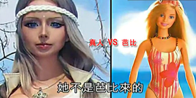 ���˰�ű�ħ������ �������ݹ���