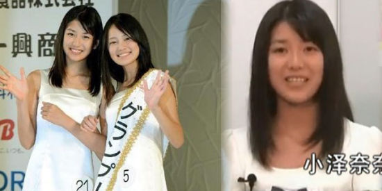 �ձ���������Ů�����۹� ��С��13��